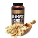 엔에스유
