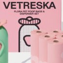 향기나는 강아지 이미지