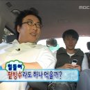 스노우빈 | 내방역카페 "스노우빈" 팥 악개가 선택한 빙수 맛집