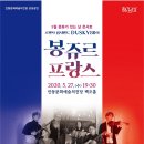 5월 문화가 있는 날 이미지