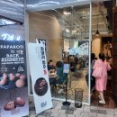 벨빌 베이크하우스 이미지