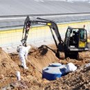 진천농장 이미지