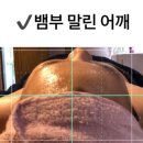 웰빙메디컬빌딩 이미지