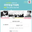 평면조형미술학원 이미지