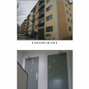 조양로232번길 이미지