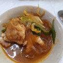 인생찜닭 이미지