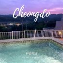 썬빌리브 이미지