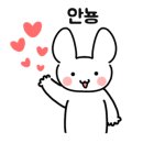 가평아띠펜션 이미지