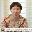 인정