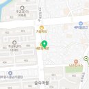 대가마산아구찜 이미지