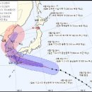 태풍 '프란시스코'가 한반도를 강타한다 - "북조선은 물로 망한다"고 점쟁이가 예측하다 이미지