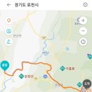 경기둘레길 포천15코스 이미지