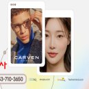 패션트랜드렌즈피아 이미지