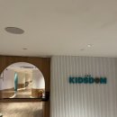 인복싱클럽 | 아이랑 치앙마이 여행_ 멜리아 치앙마이 호텔 키즈클럽(키즈카페, 키즈룸) "KIDS DOM" 정보