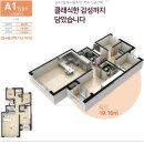 서귀포 클래식 이미지