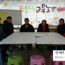용촌농장 네이버블로그