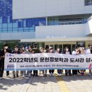 충남도서관 이미지