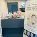 지나뷰티 아카데미 이미지