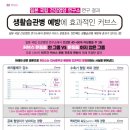 커브스 둔산타임클럽 이미지