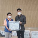 산성동 행정복지센터 이미지