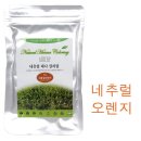 뷰티헤나