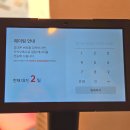 정원로 | 강릉교동맛집 중국집 룽성교동점 방문 후기
