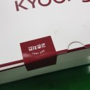 교촌치킨 올림픽공원점 이미지