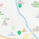 시청로(청솔5차아파트길) 네이버블로그