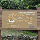 장동 산디마을입구 주차장 이미지