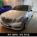 카토리존
