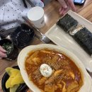 김밥이랑돈가스 | [강릉 여행] 현지인 맛집_ 돈가스 김밥 내돈내산 솔직후기