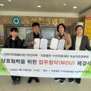 녹십자요양병원 이미지