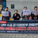 행정사법인 느티나무 이미지