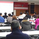 주식회사 원스타 이미지