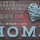 피보약국 네이버블로그