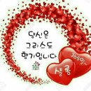 말무리목장 이미지