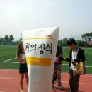 의정부고등학교 이미지