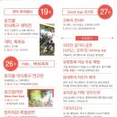 로즈장여관 네이버블로그