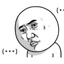 이마트24 하남에일린점 이미지