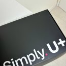 유플러스 | LG 유플러스 통신사 심플리 유플러스 키트 2026 후기