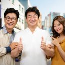 기성식당 이미지