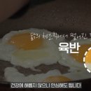 K밥상