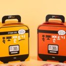 우리쫀드기