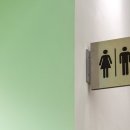 학생회관 화장실 이미지