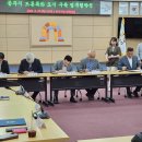 공주시와 한국드론산업협회 MOU 이미지