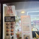 더뷰티플렉스
