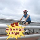 운채소고기세번째이야기 | 블로그를 안 쓸 수도 없고