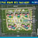 모아베이 플러스