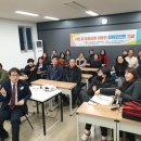 광주교육사
