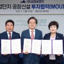 (주)씨엔지 이미지